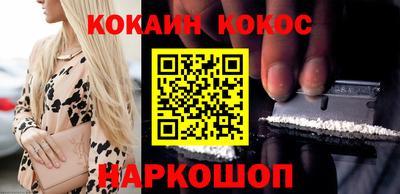 индика Железногорск