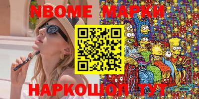 марихуана Балаково