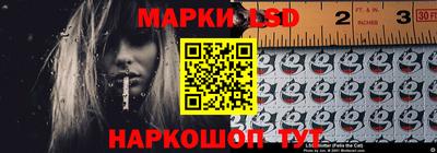 синтетический гашиш Балашиха