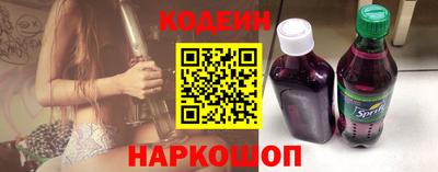 марихуана Балаково