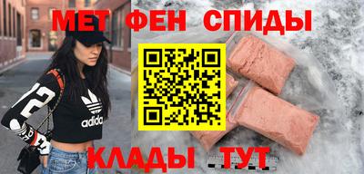 марихуана Балаково
