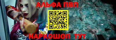 эйфоретик Ефремов